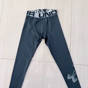 Under Armour Kids Dark Gray Leggings